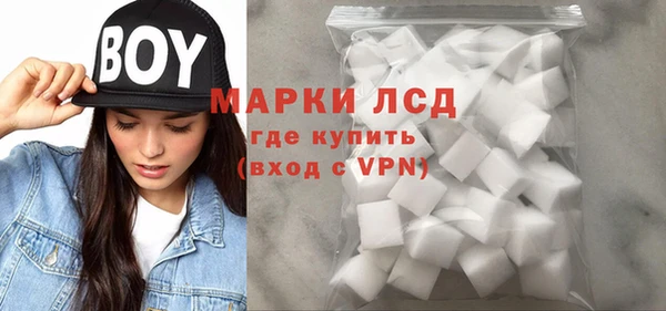 кокаин премиум Нефтекумск
