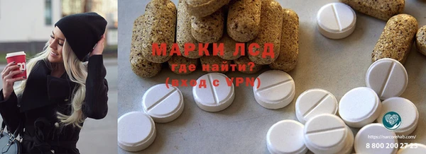 винт Нея