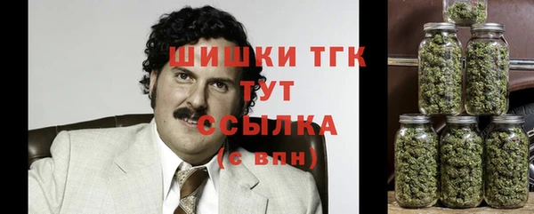кокаин премиум Нефтекумск