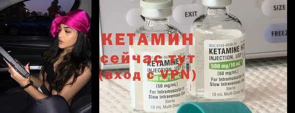 кокс Бабаево