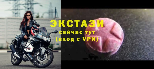 винт Нея