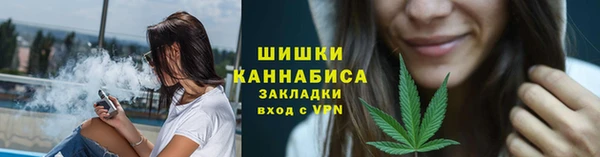 тгк Нефтегорск
