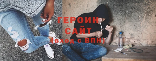 винт Нея