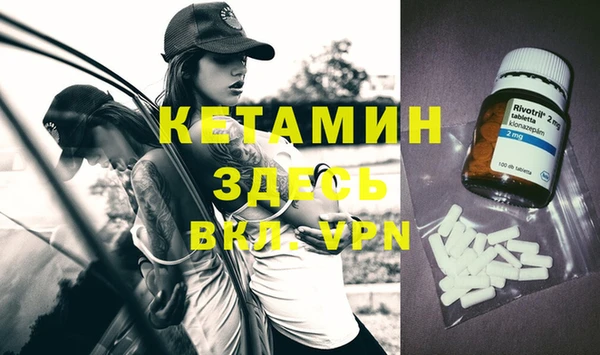 кокаин премиум Нефтекумск
