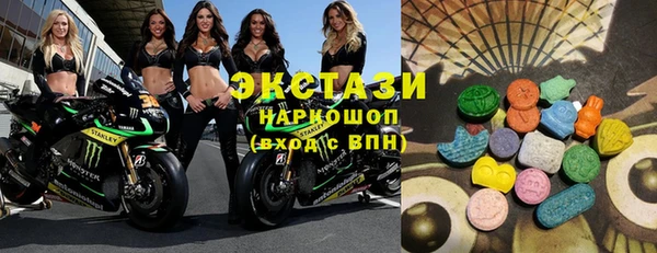 винт Нея