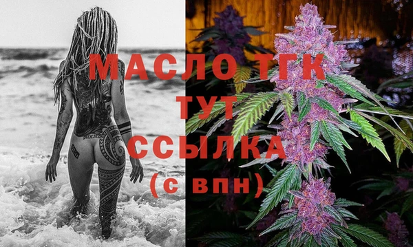 винт Нея