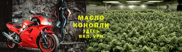 кокаин премиум Нефтекумск