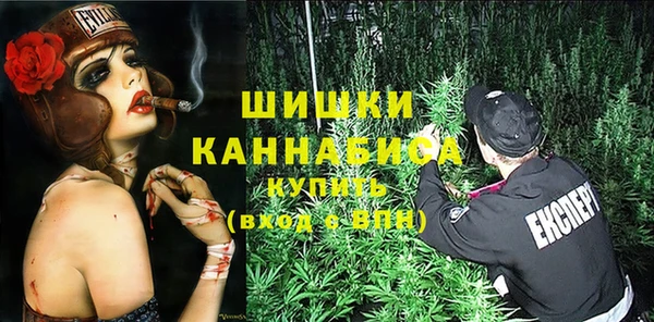 тгк Нефтегорск