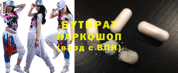 винт Нея