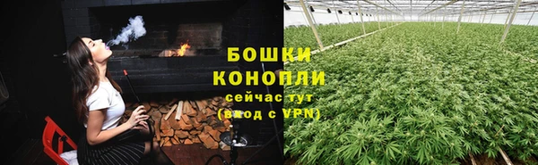 кокаин премиум Нефтекумск