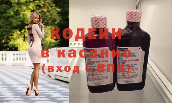 винт Нея