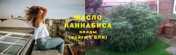 кокаин премиум Нефтекумск