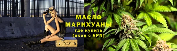хмурый Ахтубинск
