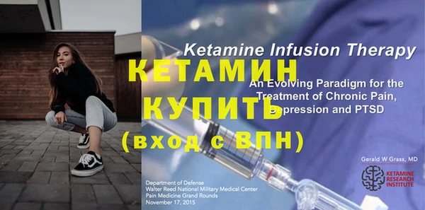 винт Нея