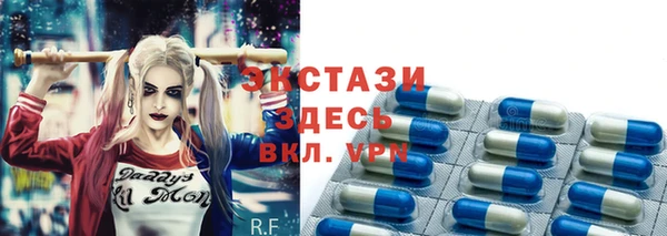 винт Нея